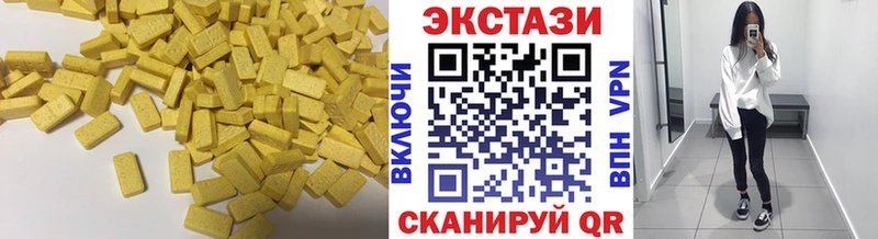 kraken ONION  Тихорецк  Ecstasy Cube 