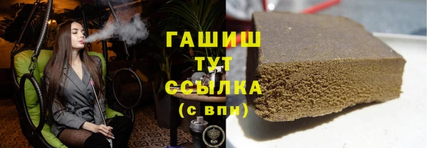 jwh Новодвинск