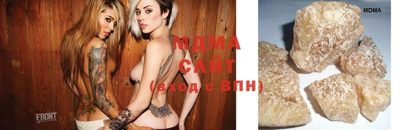 jwh Новодвинск