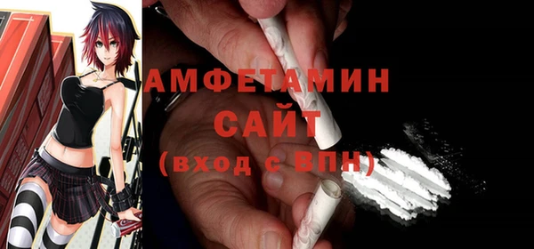 jwh Новодвинск