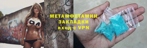 jwh Новодвинск
