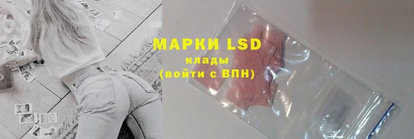 jwh Новодвинск