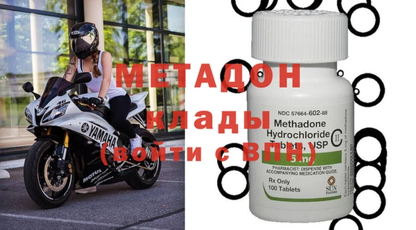 прущие крисы Абинск