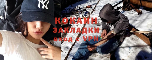 jwh Новодвинск