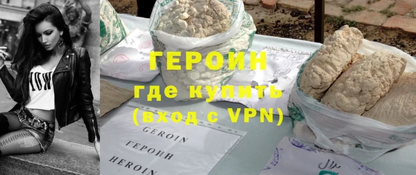 гидра Абдулино