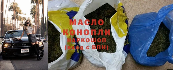 прущие крисы Абинск
