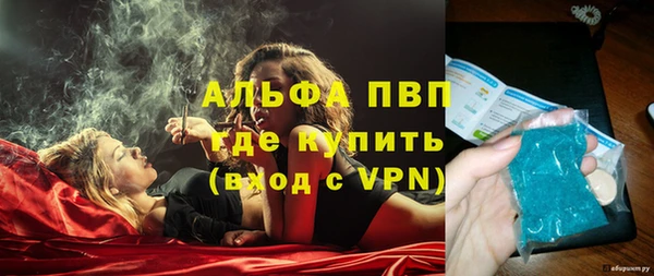 кокаин Новокубанск