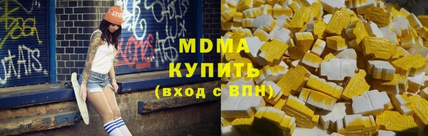 jwh Новодвинск
