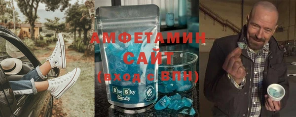 прущие крисы Абинск