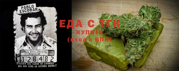 jwh Новодвинск