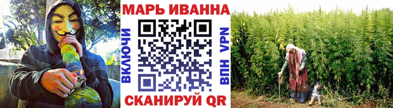 Каннабис план  Тихорецк 